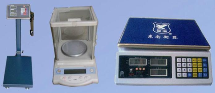 計量器具CE認證