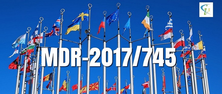 歐盟醫療器械法規