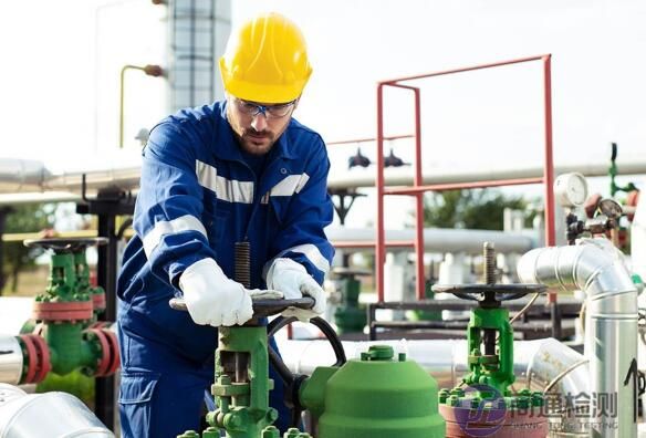 個人防護 個人防護