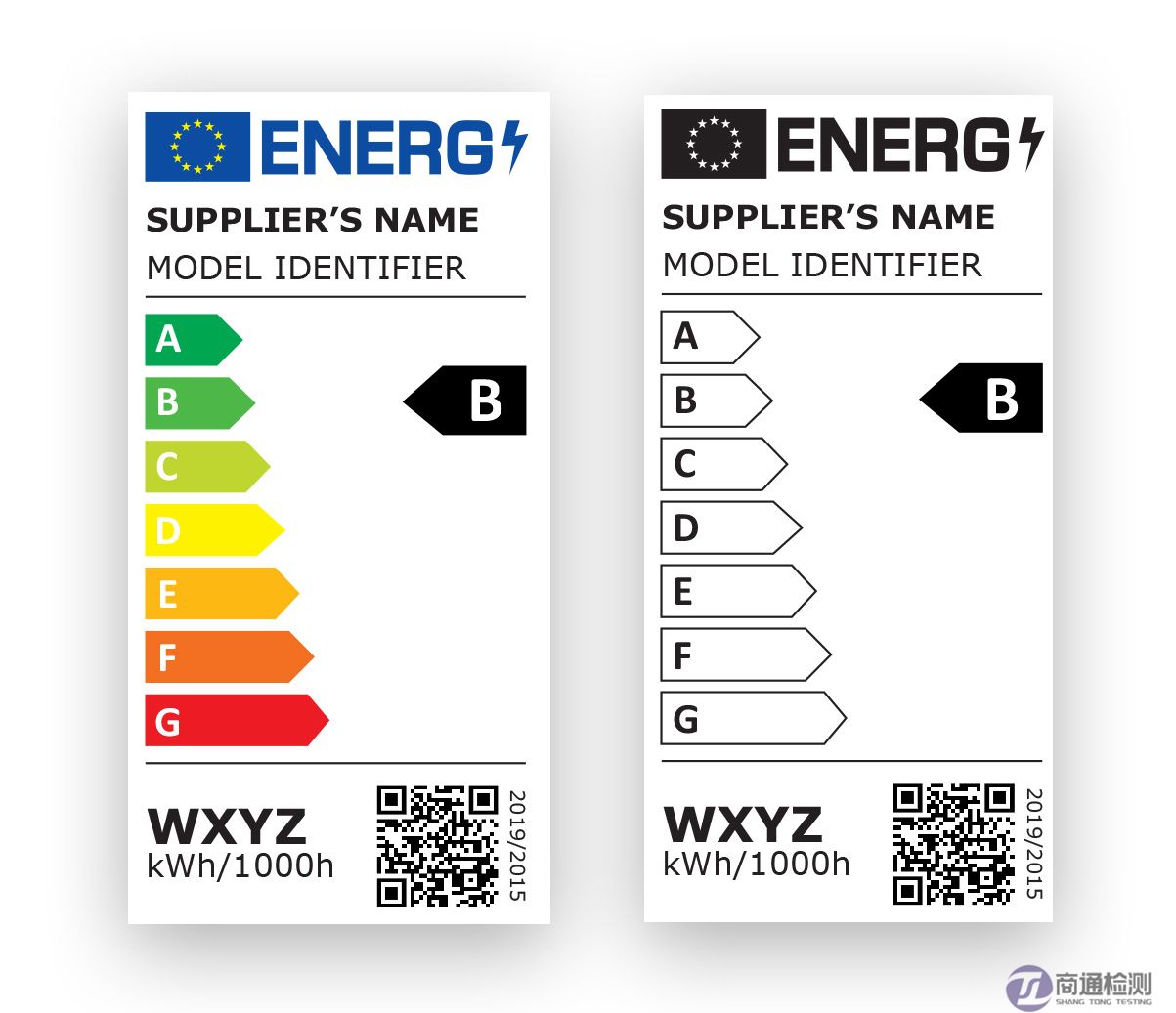 燈具歐盟能效標(biāo)簽 燈具歐盟能效標(biāo)簽
