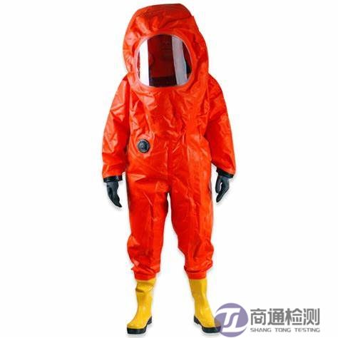 化學防護服