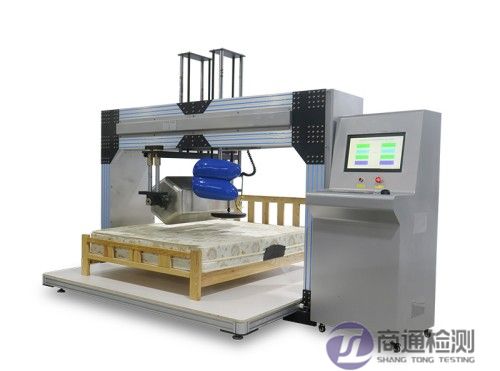 床EN 1725測試 床EN 1725測試