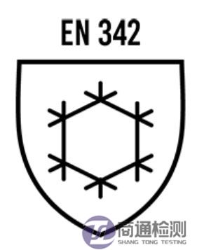 EN-342標(biāo)識(shí) EN-342標(biāo)識(shí)