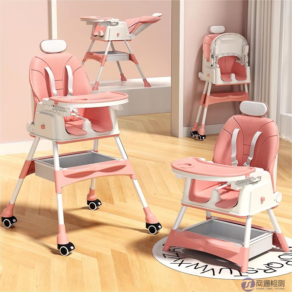 EN 14988:2017/A2:2024 EN 14988:2017/A2:2024