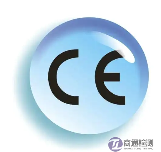 自行車(chē)頭盔CE認(rèn)證EN1078