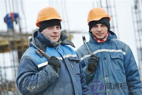 防寒防護(hù)服EN 342:2017 防寒防護(hù)服EN 342:2017