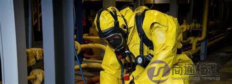 EN 14325化學防護服 EN 14325化學防護服