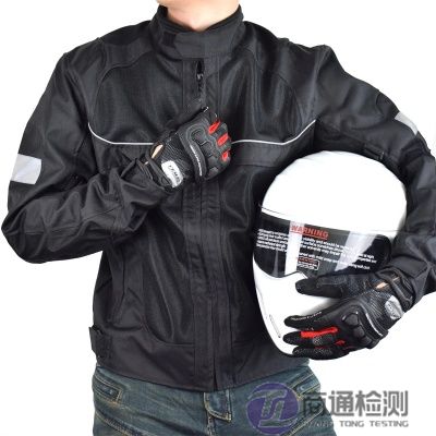 EN ISO 14460:1999/Amd 1:2002汽車賽手防護(hù)服 EN ISO 14460:1999/Amd 1:2002汽車賽手防護(hù)服