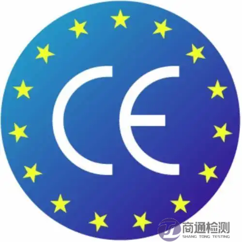 EN ISO 14877:2002噴砂作業防護服