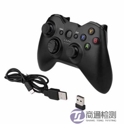 游戲智能手柄辦理CE認證