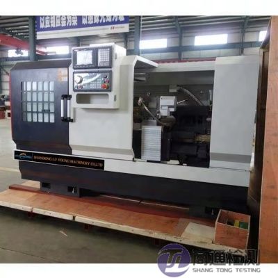 數控機床CE認證 數控機床CE認證