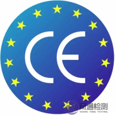 EN ISO 6103:2014普通磨具