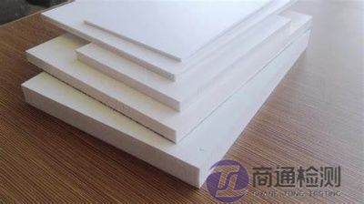 PVC發(fā)泡板CE認(rèn)證