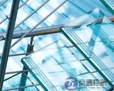 中空玻璃CE認(rèn)證 中空玻璃CE認(rèn)證