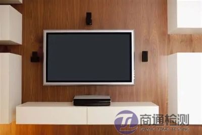 電視機CE認證 電視機CE認證