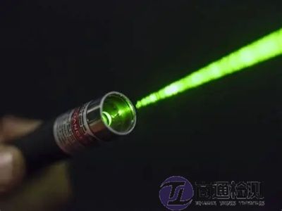 激光筆CE認證 激光筆CE認證